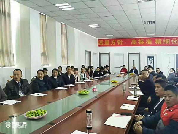 重庆鼎萨木门：高标准，精细化