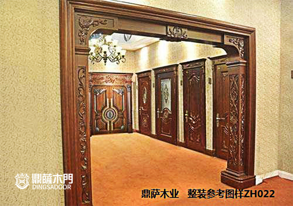 重庆鼎萨木门：整装展示 参考ZH-022