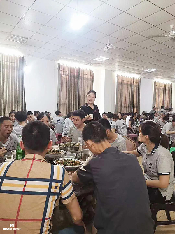 重庆鼎萨木业：公司财务总监