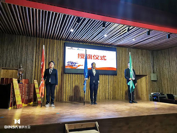 以热血，铸斗志！鼎萨木业拓展培训圆满结束！