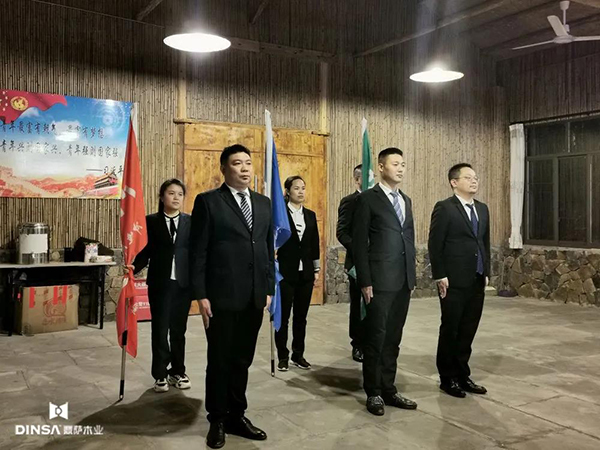 以热血，铸斗志！鼎萨木业拓展培训圆满结束！