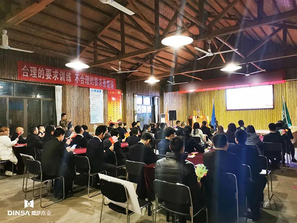 以热血，铸斗志！鼎萨木业拓展培训圆满结束！