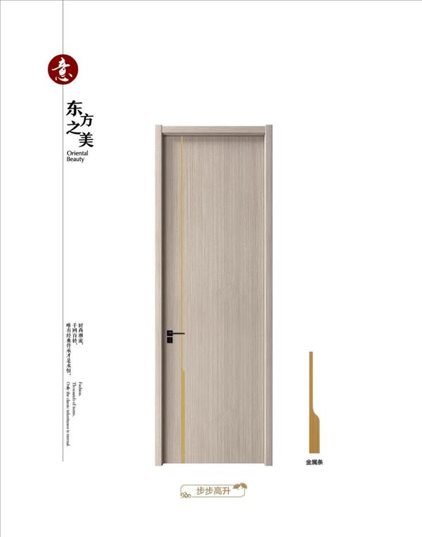 重庆鼎萨木门：国潮木门场景图展示　步步高升