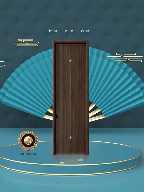 重庆鼎萨木门：新品木门场景图